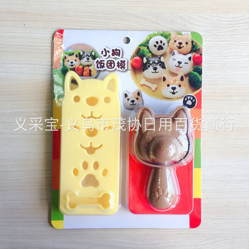 product-thumb