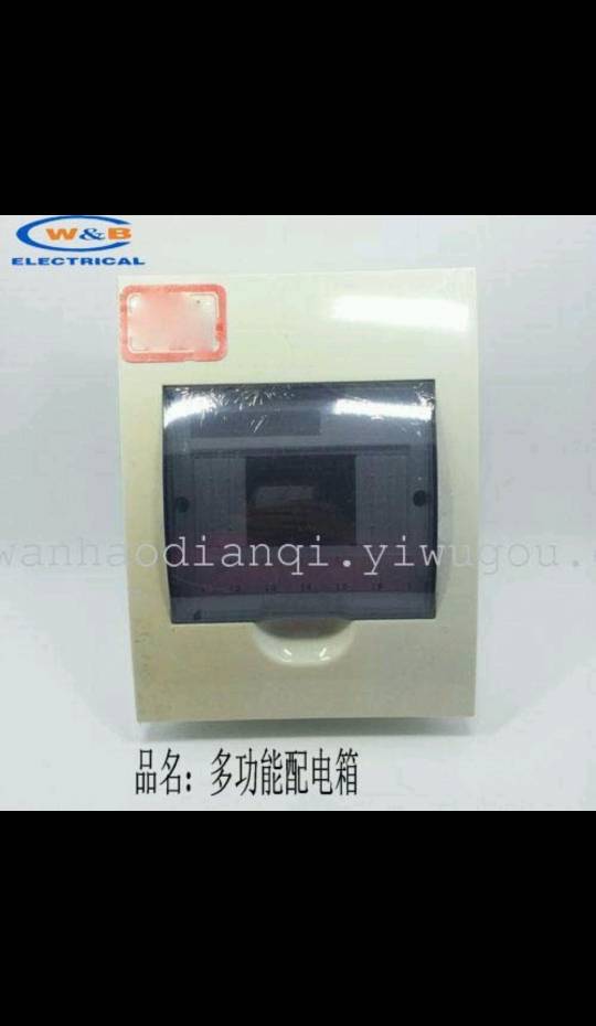 product-thumb