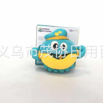 product-thumb