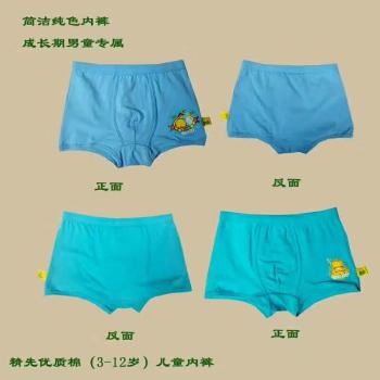 product_picUrl