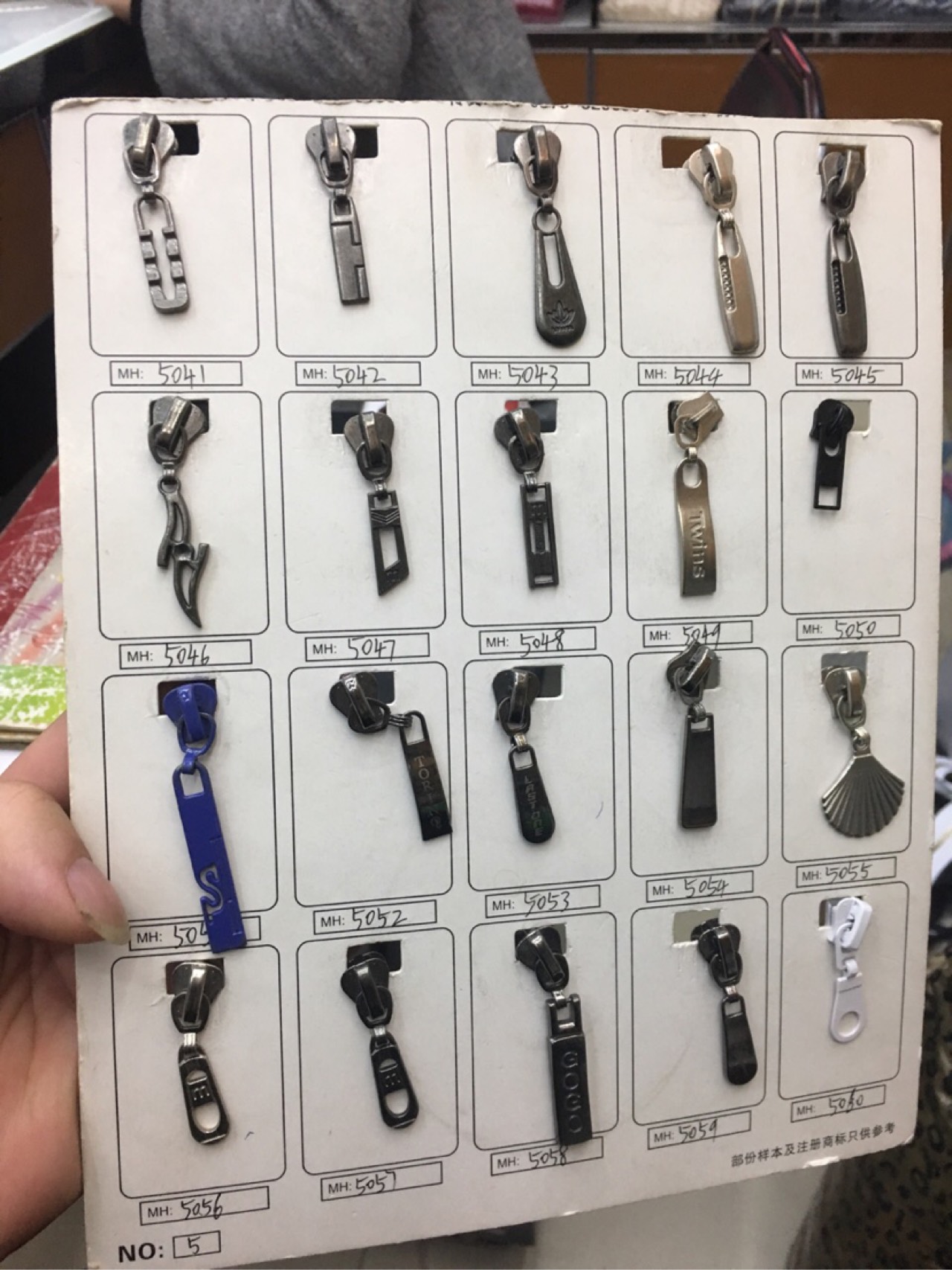 product-thumb