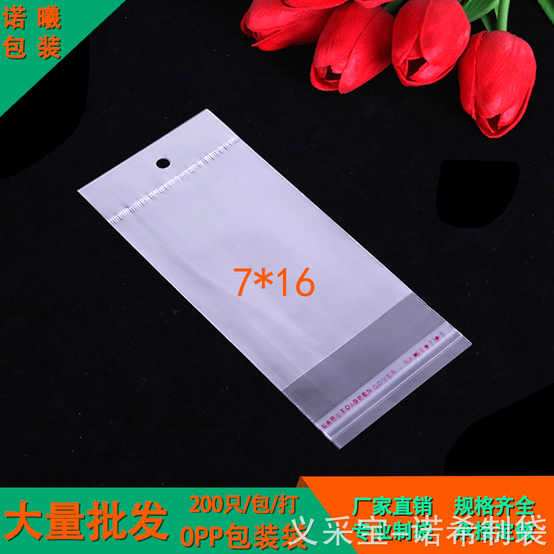 product-thumb