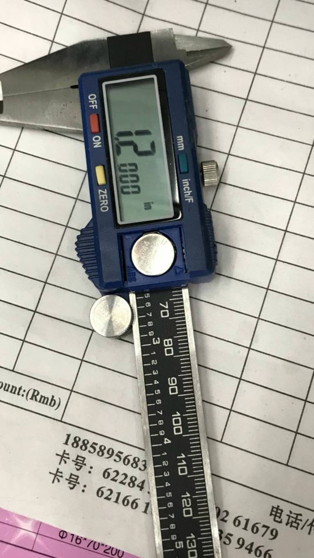 product-thumb