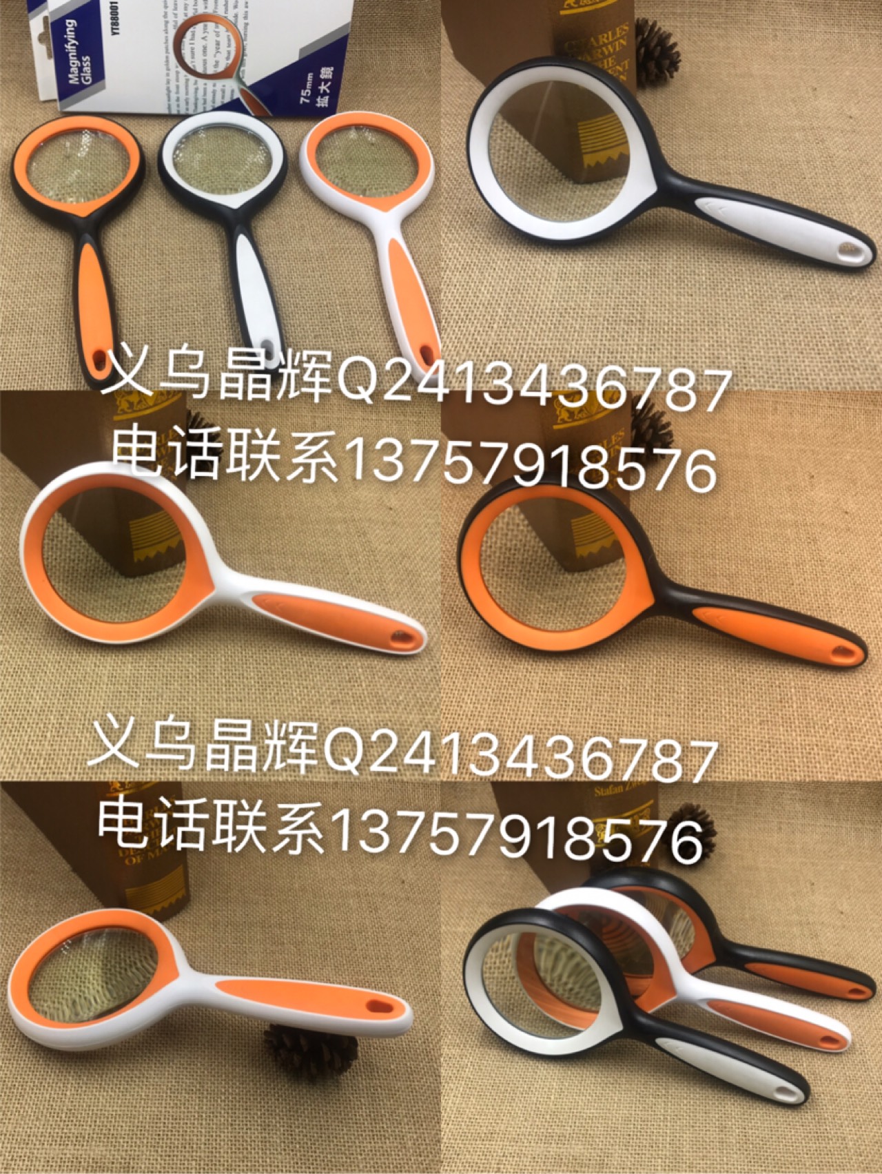 product-thumb