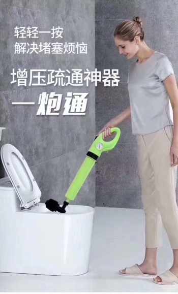 product_picUrl