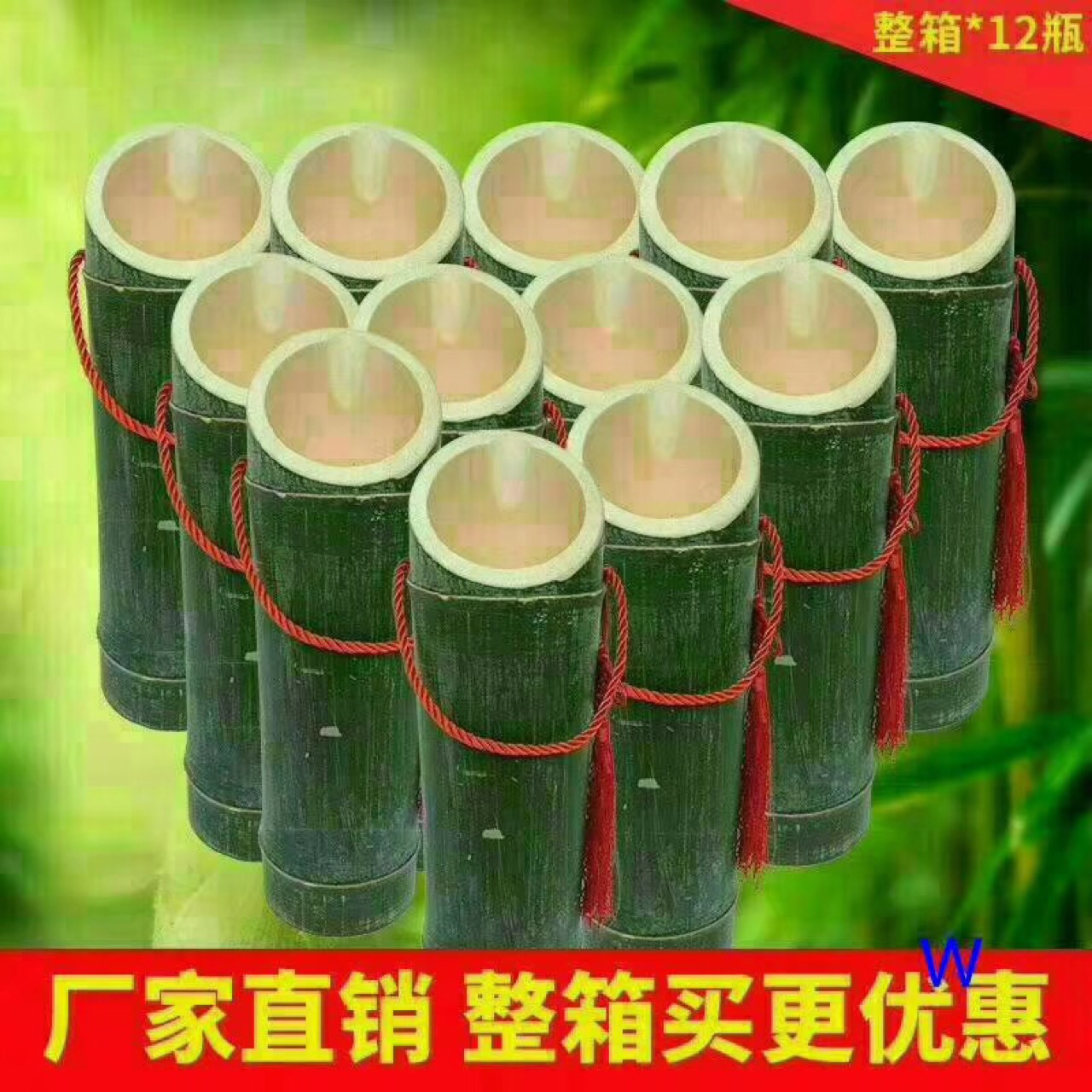 product-thumb