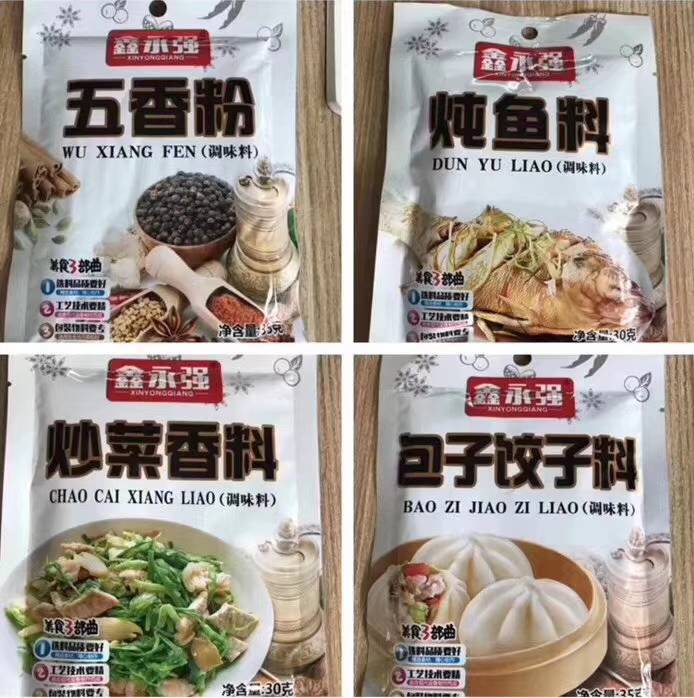 product-thumb