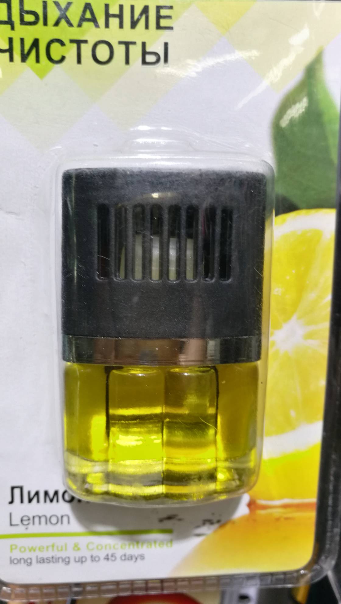 product-thumb