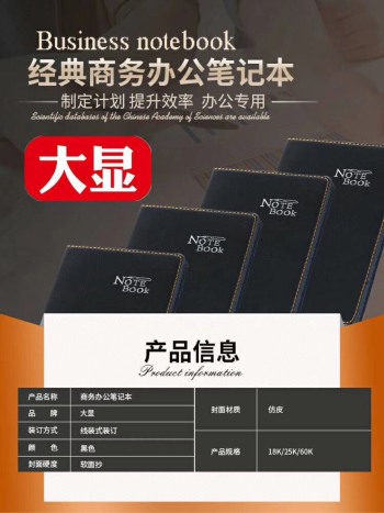 product_picUrl