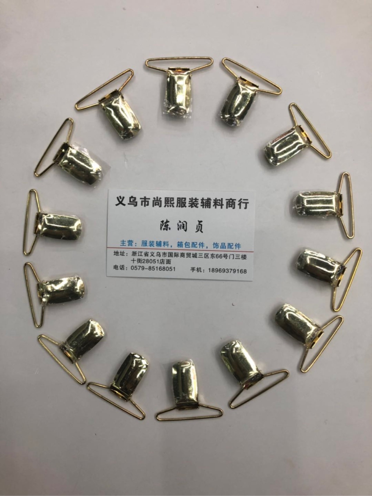 product-thumb