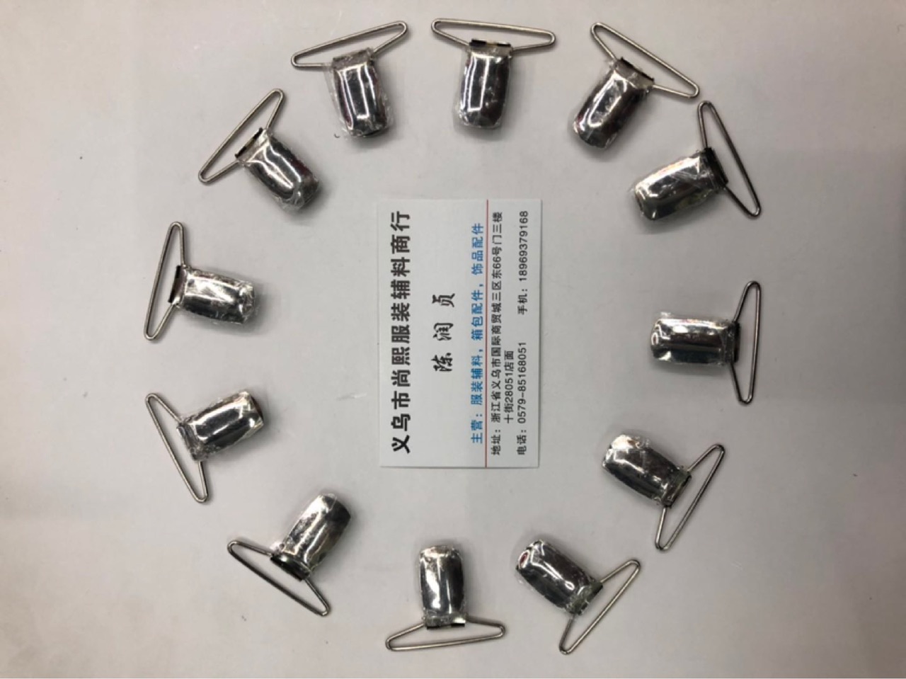 product-thumb