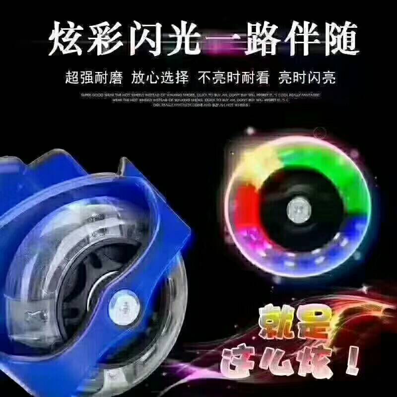 product-thumb