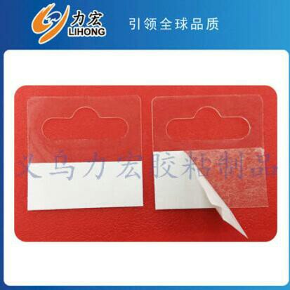 product-thumb