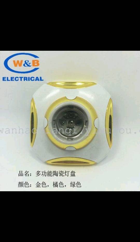 product-thumb