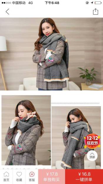 product_picUrl