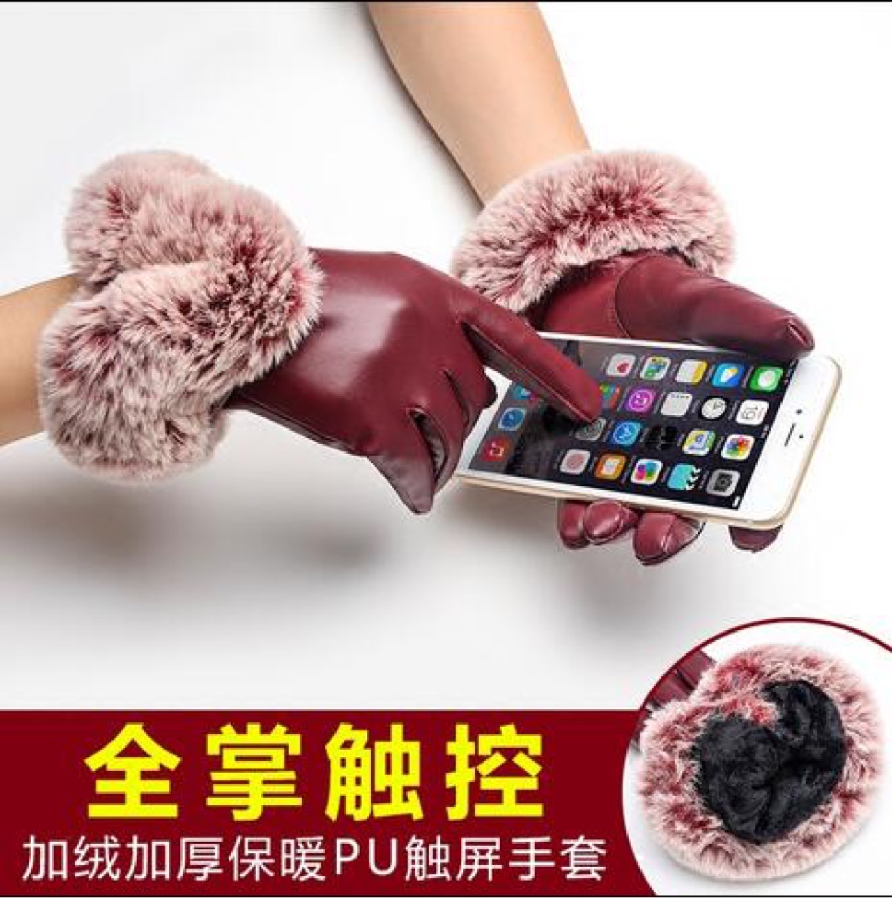 product-thumb