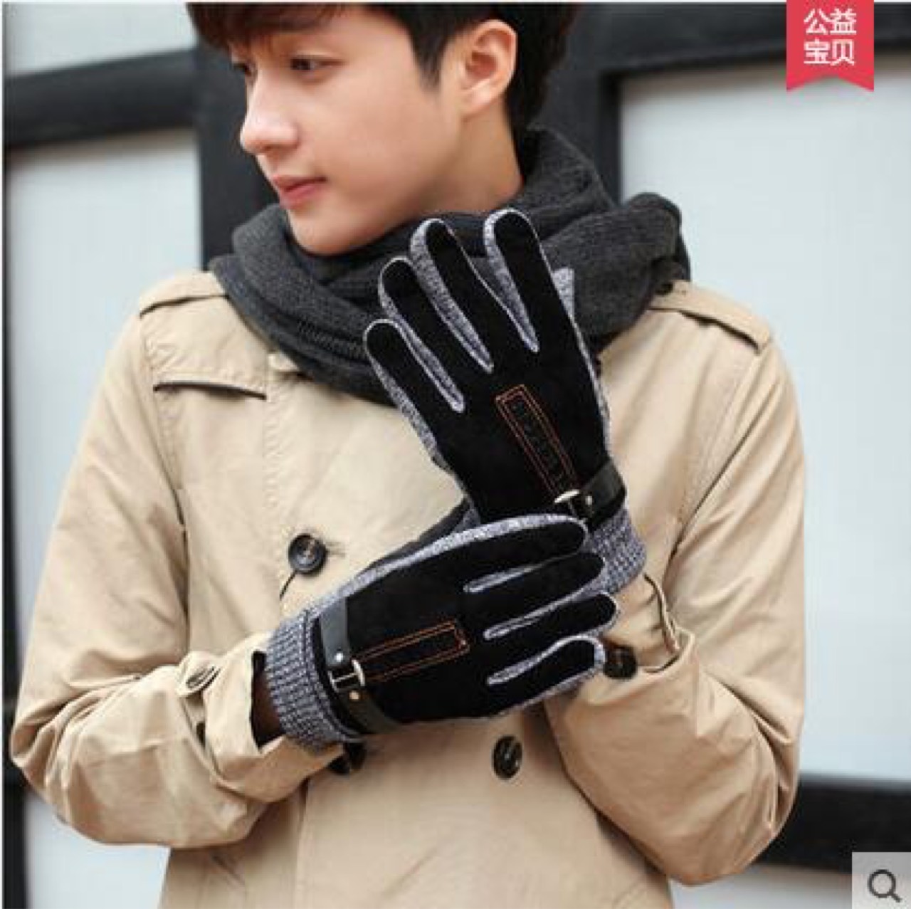 product-thumb