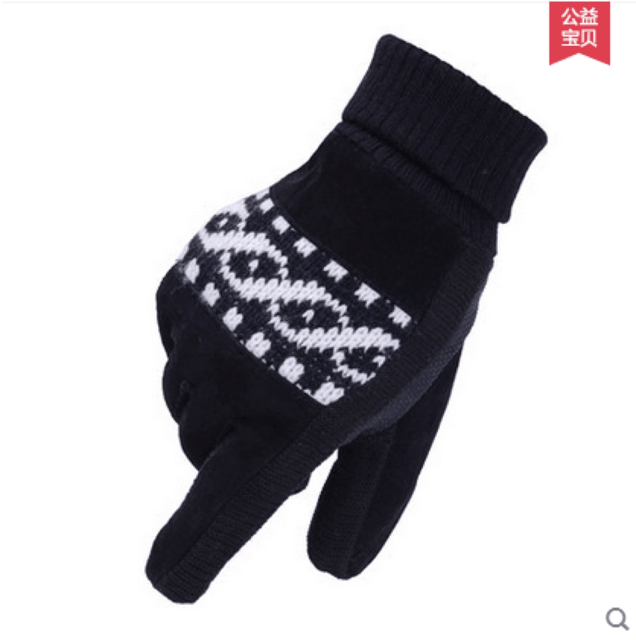 product-thumb