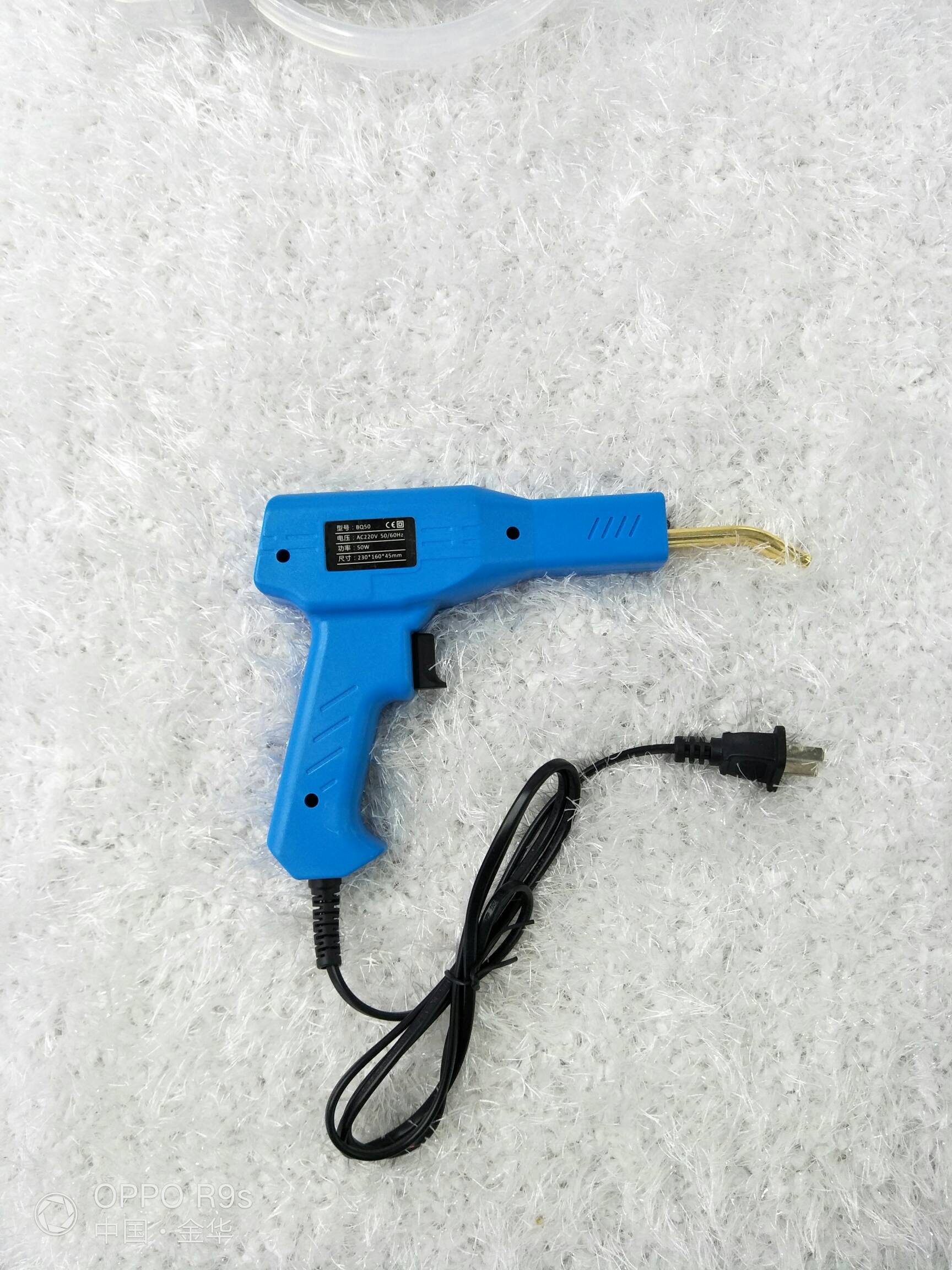 product-thumb