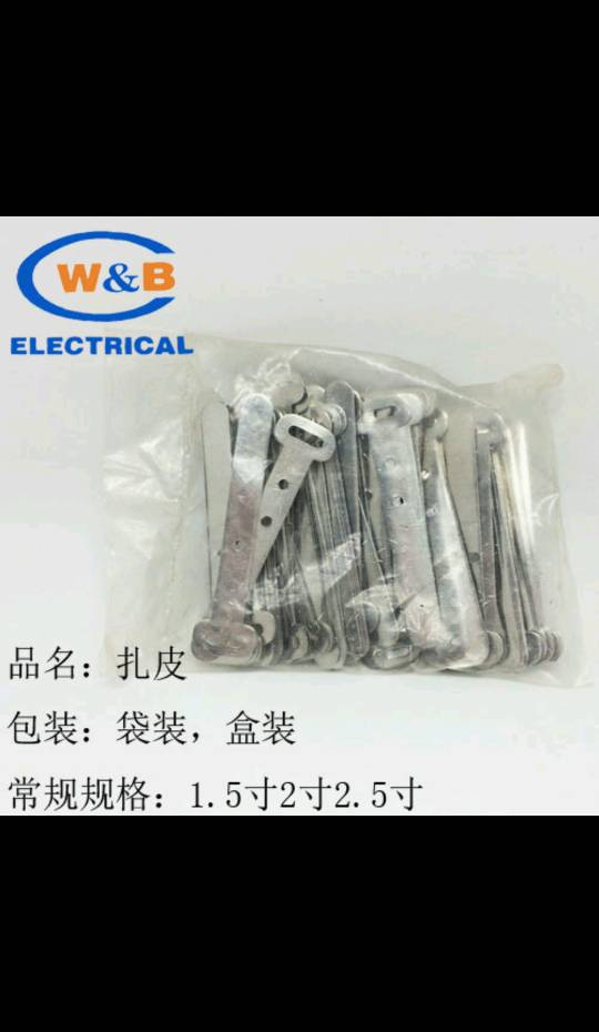product-thumb
