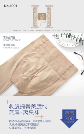 product_picUrl