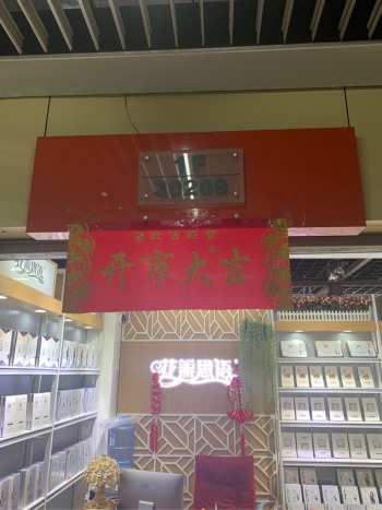 product_picUrl