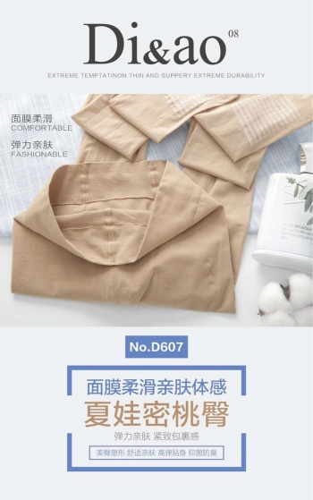 product_picUrl