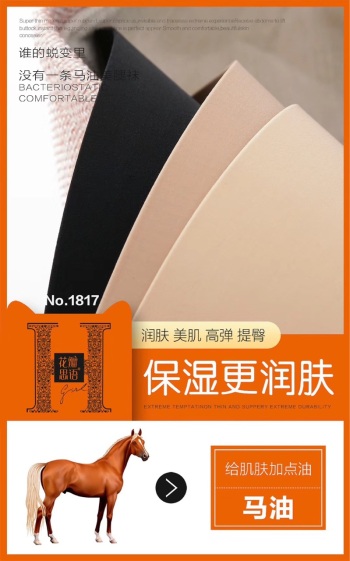 product_picUrl