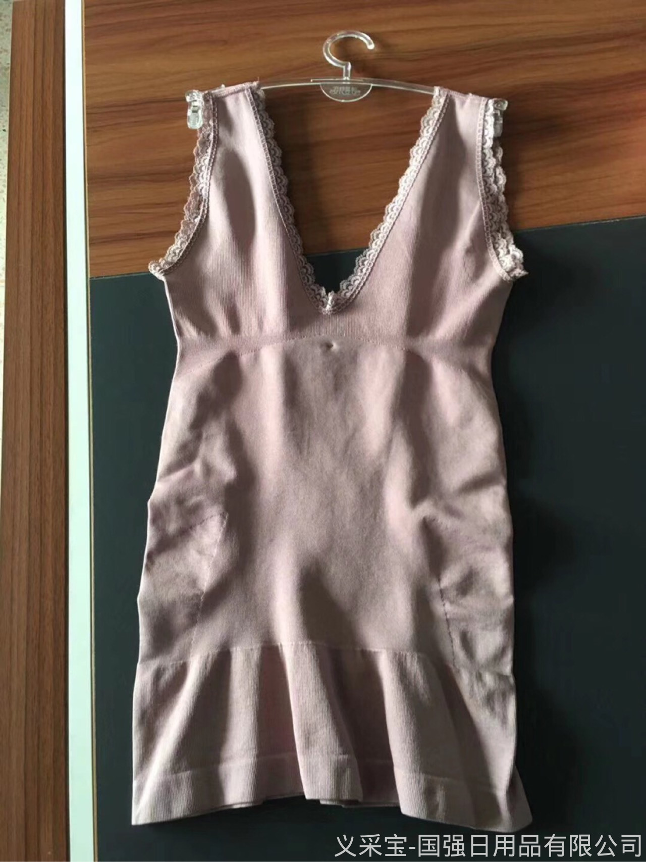 product-thumb
