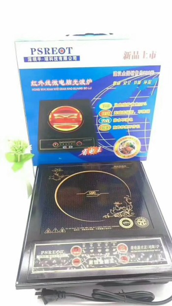 product_picUrl