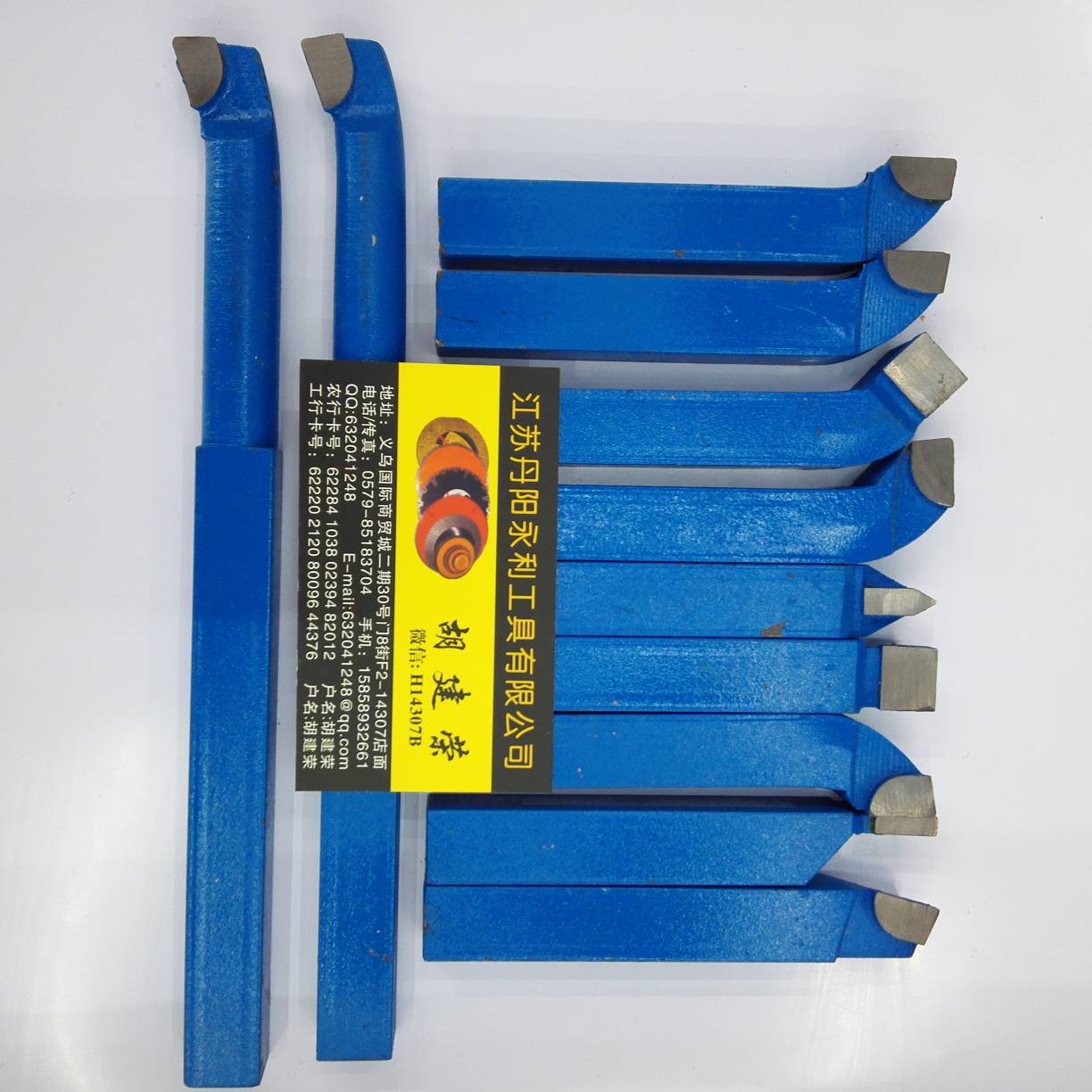 product-thumb