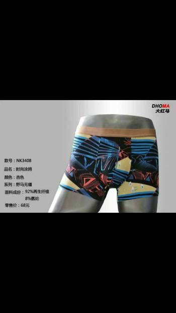 product_picUrl