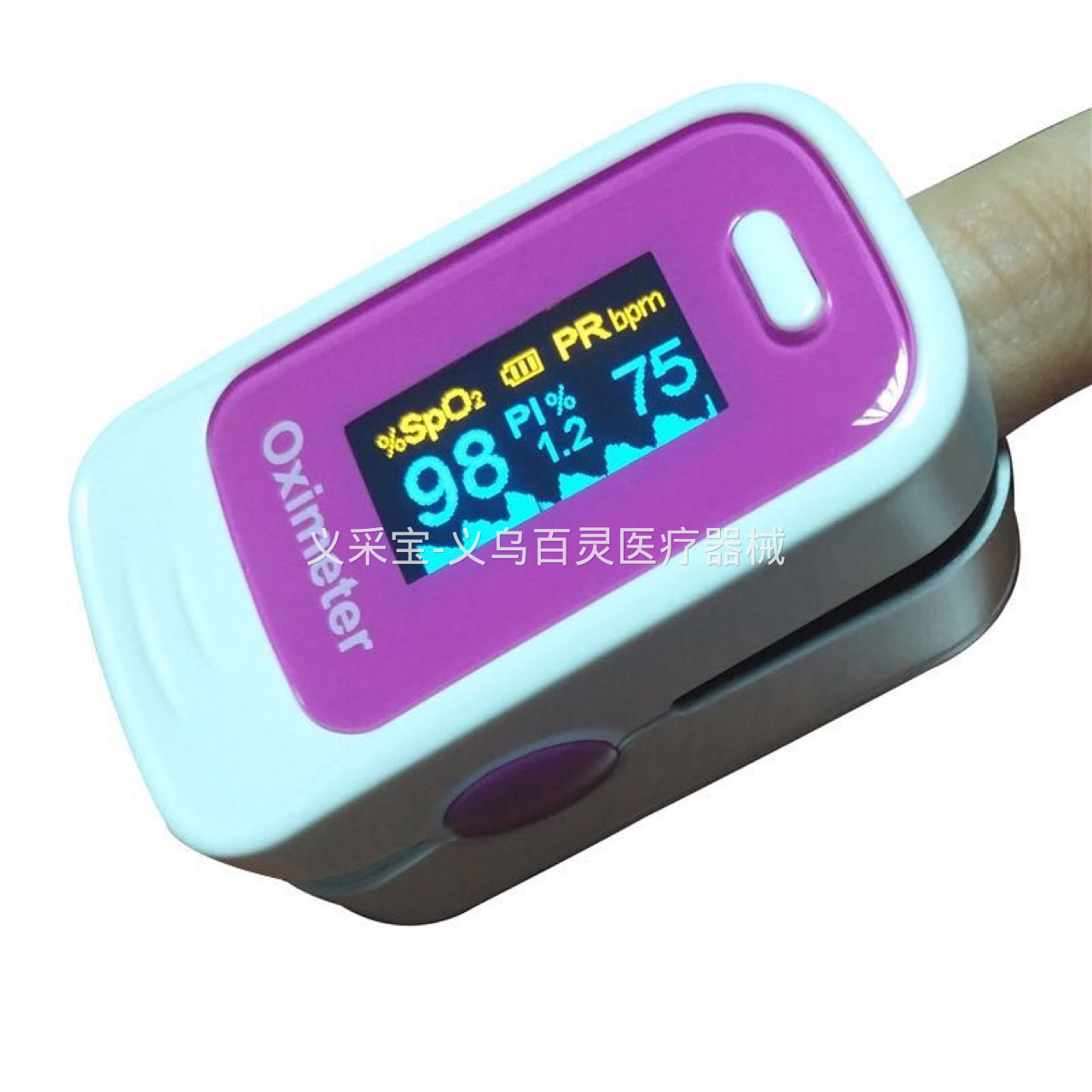 product-thumb