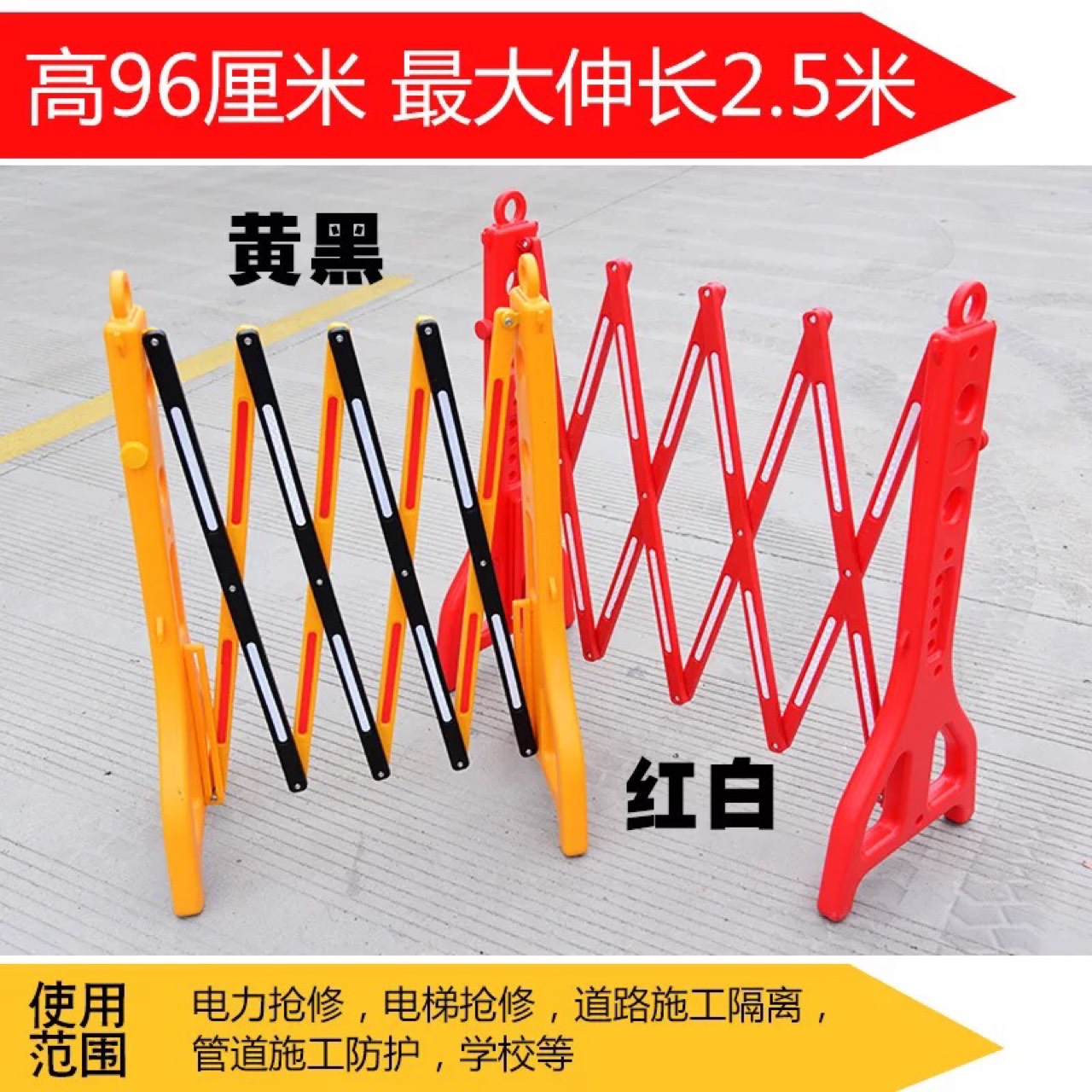 product-thumb