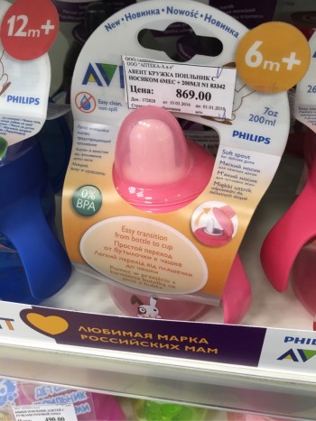 product_picUrl