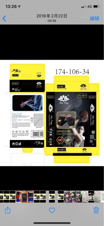 product_picUrl