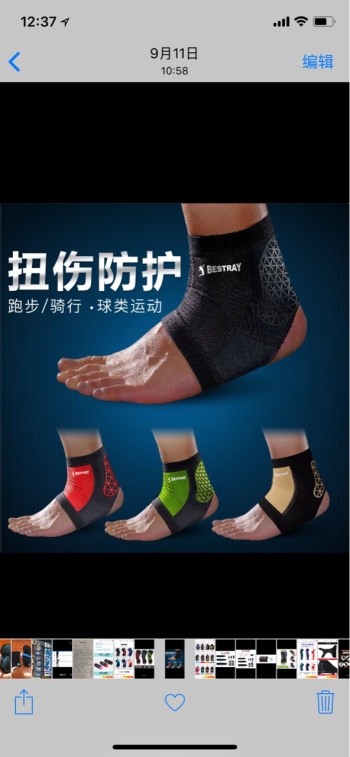 product_picUrl