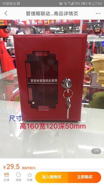 product_picUrl