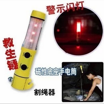 product-thumb
