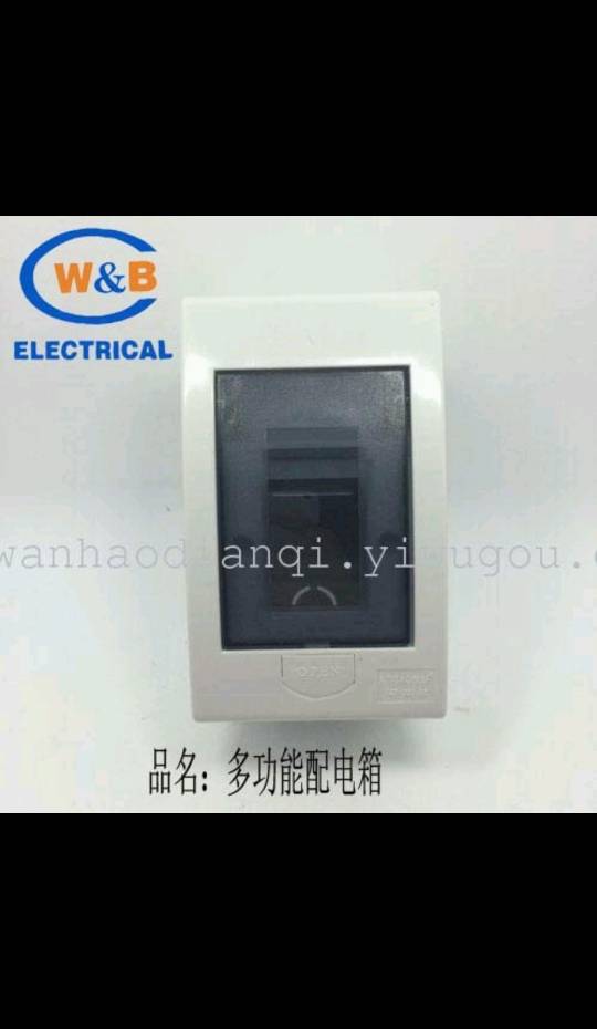 product-thumb