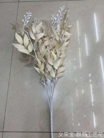 product_picUrl