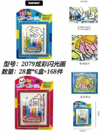 product_picUrl