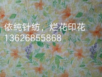 product_picUrl
