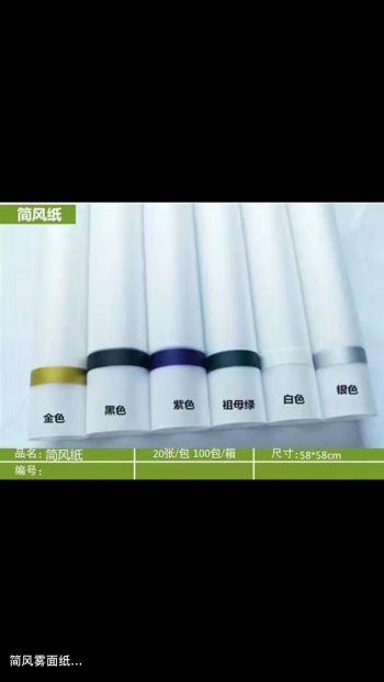 product_picUrl