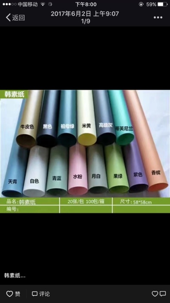 product_picUrl