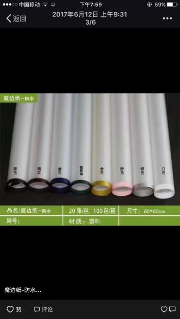 product_picUrl