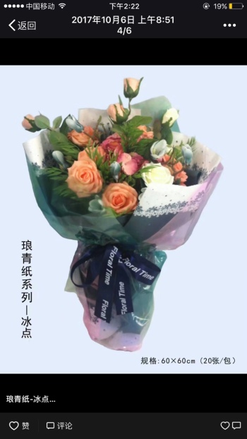 product_picUrl