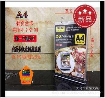 product_picUrl