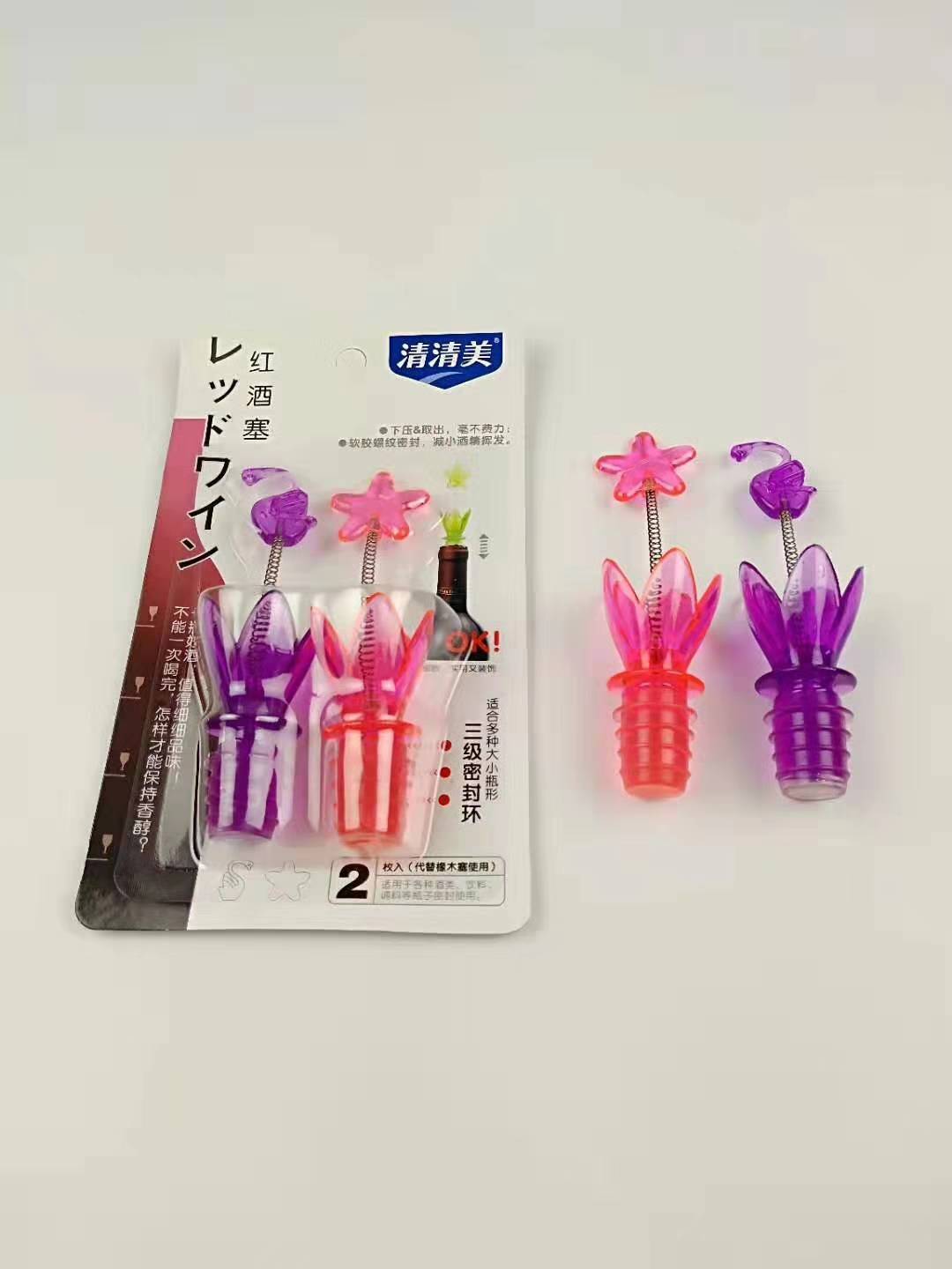 product-thumb