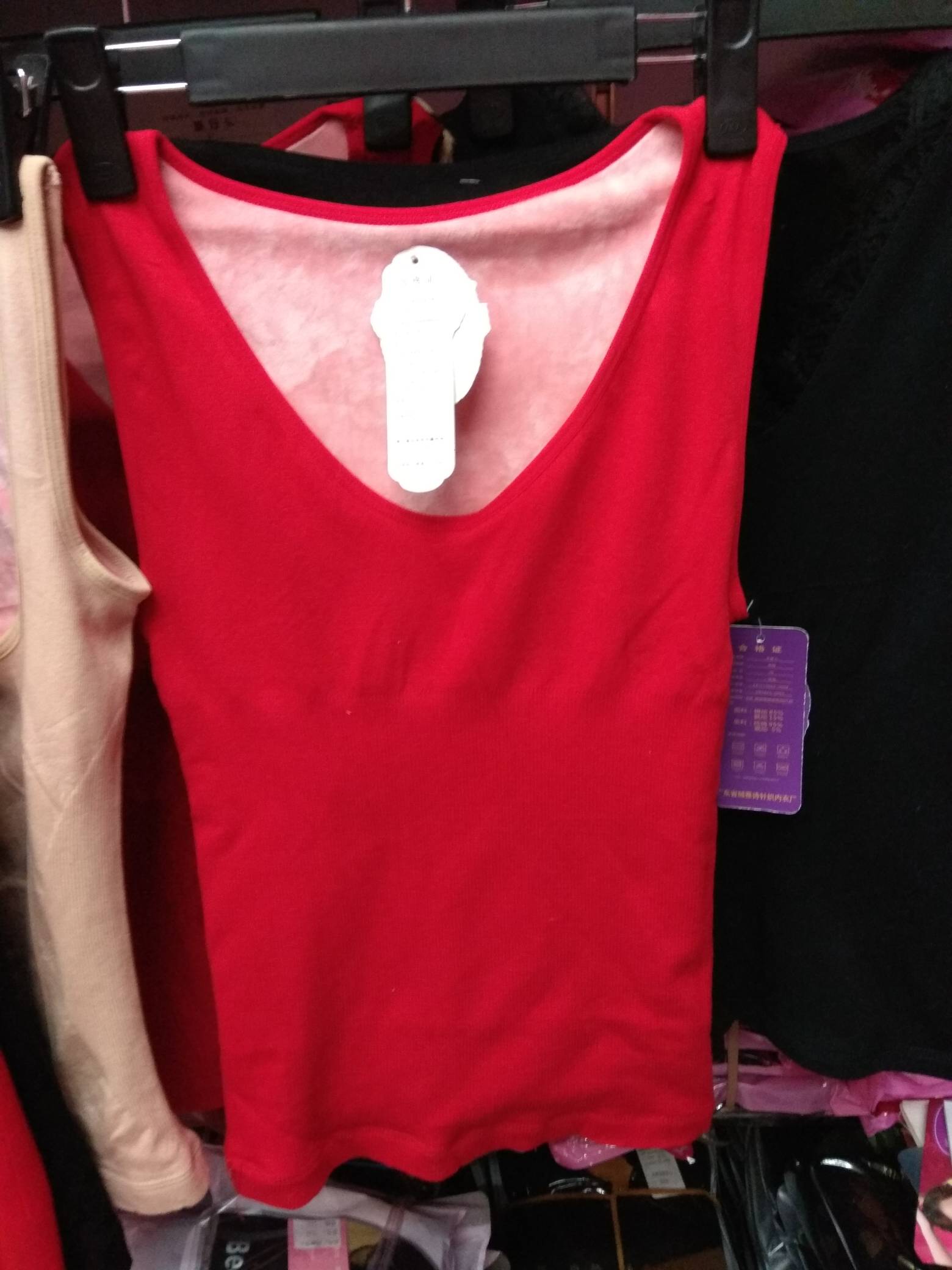 product-thumb